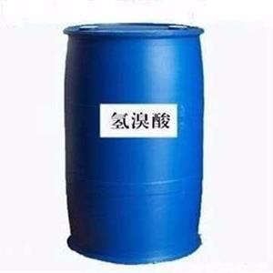 氫溴酸廠家產(chǎn)品使用時(shí)為什么要注意？